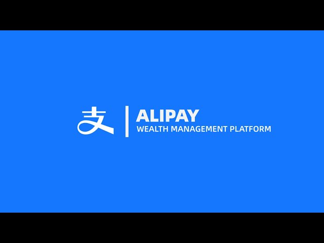 Alipay 101: What can Alipay Wealth Management Platform do?