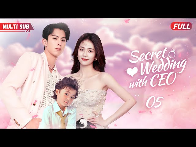 Secret Wedding with CEO💖EP05 | #zhaolusi #xiaozhan | CEO bumped into her,fell in love at first sight