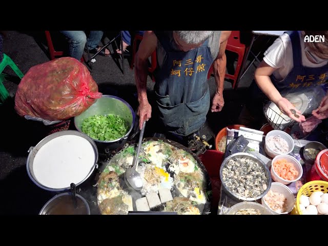 Taiwan Street Food - Oyster Omelette