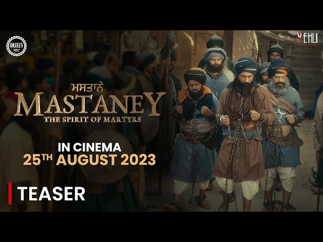 MASTANEY (Teaser) | Tarsem Jassar | Simi Chahal | Gurpreet Ghuggi | Karamjit Anmol | 25 August 2023