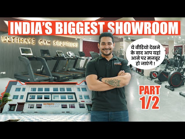 BIGGEST Gym Equipment Showroom in India 🇮🇳 | Part 01 | Abhishek Gagneja