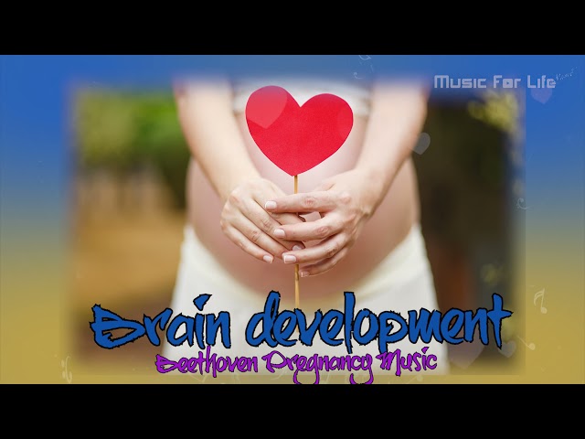 Pregnancy Music | How does Music Affect Brain Development | Brain Development.