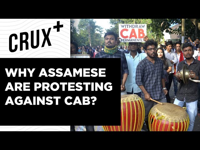Will Implementation Of CAB Change The Demography Of Assam?