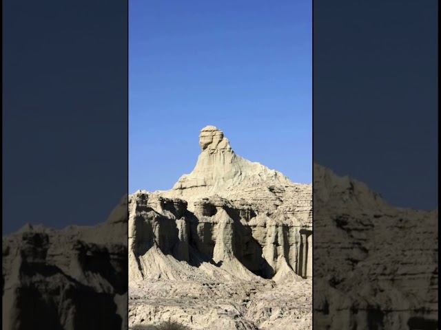 The Balochistan Sphinx: Natural or Man-Made? 🤔