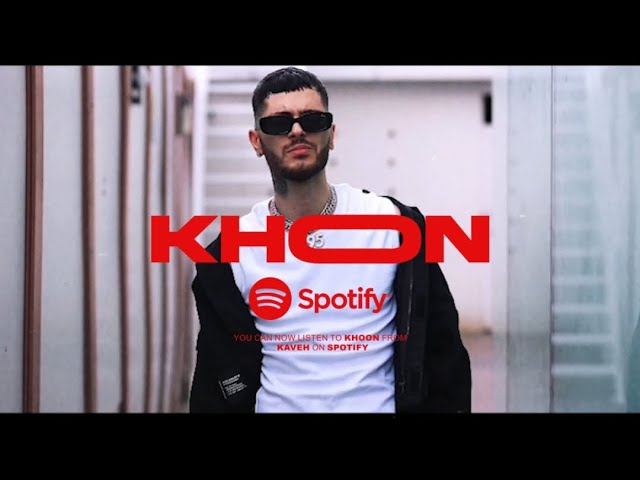 kaveh " KHOON " (official video )  | خون - کاوه