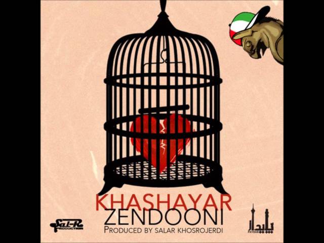 Khashyar (Paydar) - Zendooni (FarsiHipHop.com)