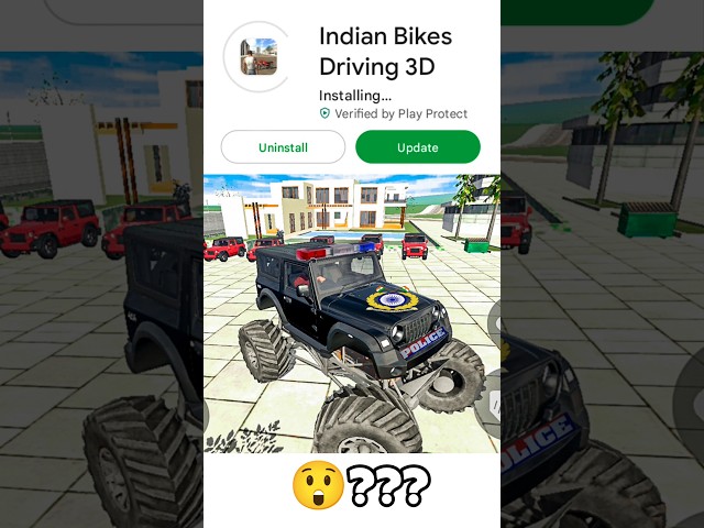 Indian bike driving 3d || new modified thar || all Cheat codes #indianbikedriving3d #viral #shorts