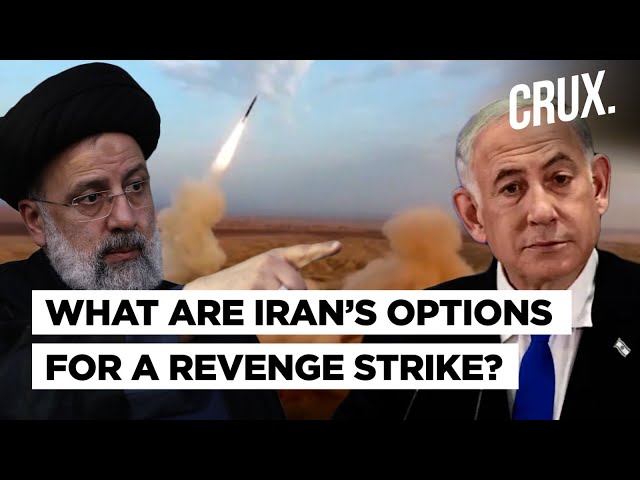 US, Israel On High Alert For A Direct Attack By Iran, What Are Tehran’s Options? | Damascus Fallout