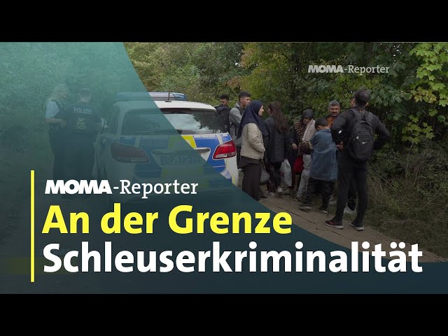 Kriminelle Schleuser in Sachsen | ARD Morgenmagazin