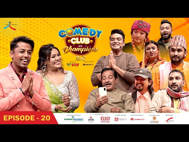 Comedy Club with Champions 2.0 || Episode 20 || Khuman Adhikari, Sunita Dulal