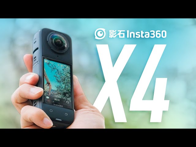 Better Image Quality, Gesture Control, and AI Chip, Good enough? Insta360 X4 Hands-On