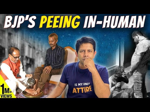 EXPOSED - BJP Worker Urinates on a Tribal Man | Why tomorrow it could be YOU | Akash Banerjee