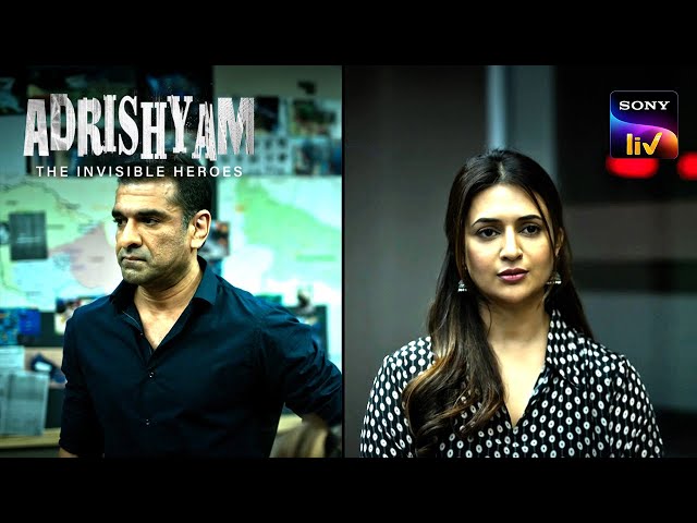 Adrishyam - The Invisible Heroes - Ep 2 - Coming Up Next - अदृश्यम - द इनविजिबल हीरोज़
