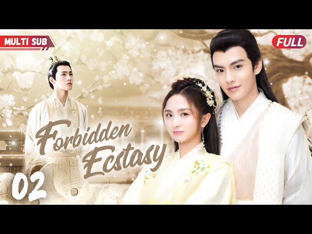 Forbidden Ecstasy❤️‍🔥EP02 | #xiaozhan  #zhaolusi | General's fiancee's pregnant, but he's not father
