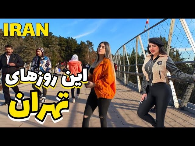 IRAN Must-See Location in Tehran City 2023 | Iran Walking Vlog ایران