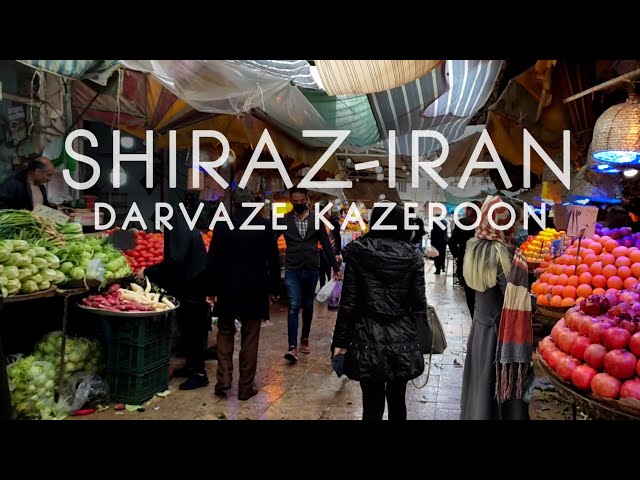 Walking in the old troubadour market of Shiraz | دروازه کازرون شیراز ، بازاری خوش طراوت و شلوغ قدیمی