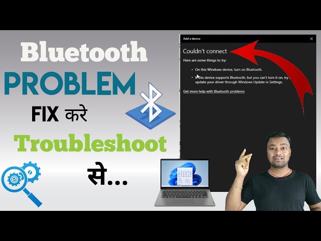Bluetooth Issue Fix करे Troubleshoot से || Fix Bluetooth issue by Troubleshoot 🔥