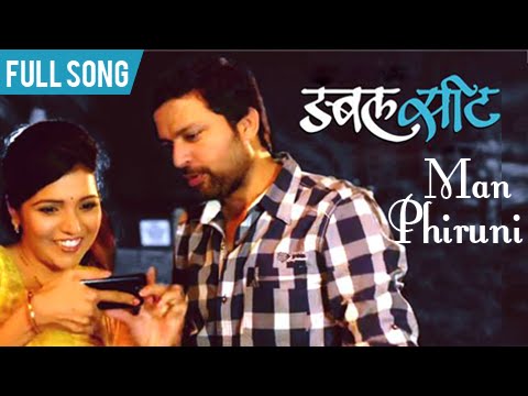 मराठी प्रेमाची गाणी | Marathi ROMANTIC Songs | Mitwaa, Duniyadari, Tu Hi Re, TTMM | Video Palace