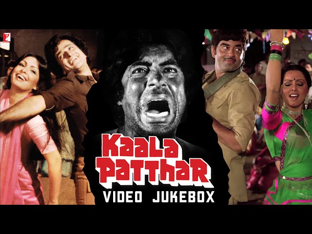 Kaala Patthar | Video Jukebox | Amitabh Bachchan, Shashi Kapoor, Raakhee | Sahir Ludhianvi, Rajesh R