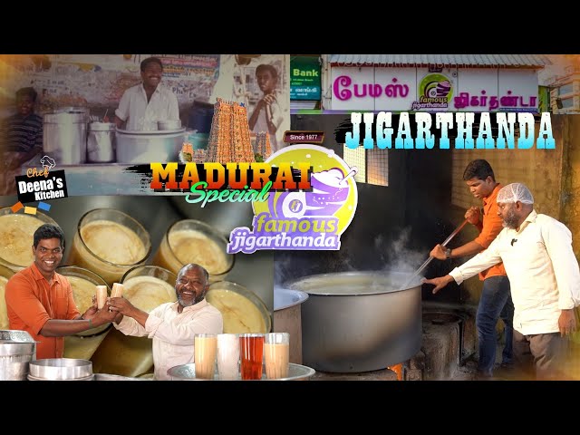 Original Jigarthanda LIVE FACTORY VISIT|மதுரை பேமஸ் ஜிகர்தண்டா செய்முறை| CDK768|Chef Deena's Kitchen