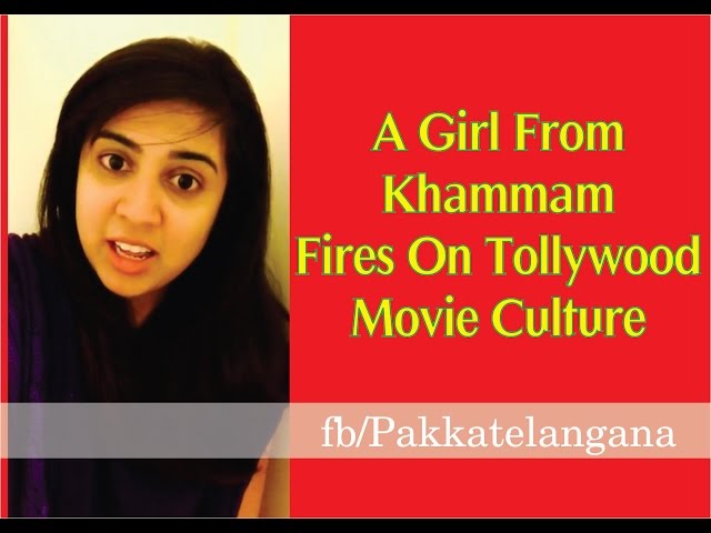 Girl from Khammam raises voices against misogyny, patriarchy in Telugu films