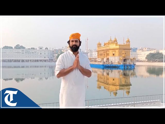 Vicky Kaushal offers prayer at Golden temple ahead of the release of his film 'Sam Bahadur'