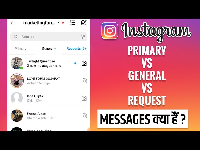 Instagram Message Primary vs General | What is Primary and General in Instagram | IG Message Request