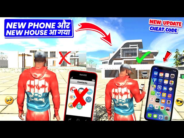 House Change and Mobile Cheat Code In Indian Bikes Driving 3D | Indian Bike Driving 3D