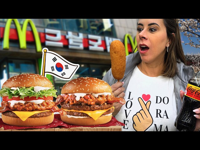 Mcdonald's da Coreia