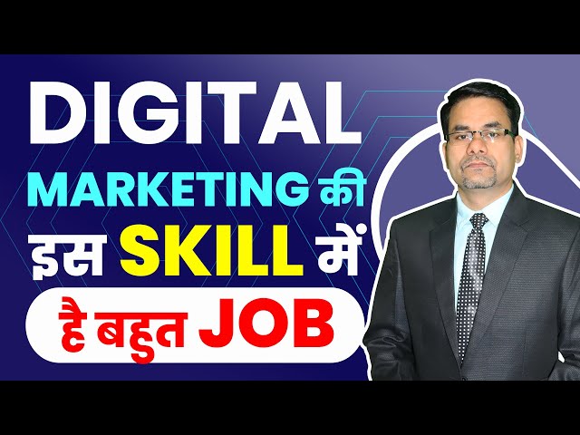 Digital Marketing Skills For Job | Highest Paying Jobs In Digital Marketing | DOTNET Institute