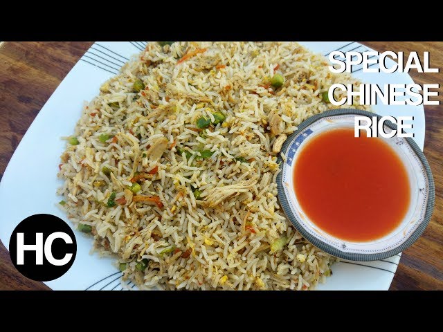 CHINESE RICE RECIPE | VERY TASTY | Halal Chef