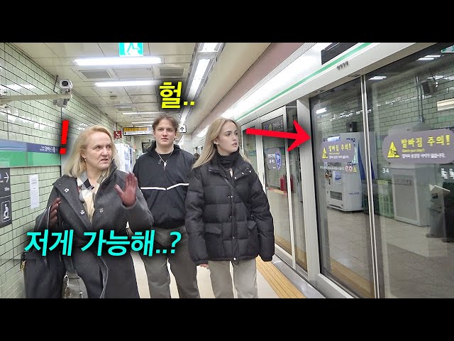 핀란드 가족이 한국 지하철 문 처음 발견하고 경악한 이유.. (병원, 지하철, 치킨, 피자, 한우, 한국 속도, 한정식..) 핀란드 가족 반응 모아보기!!