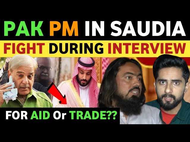 F!GHT DURING INTERVIEW, PAK PUBLIC REACTION ON PM SHARIF SAUDIA VISIT, REAL ENTERTAINMENT TV LATEST