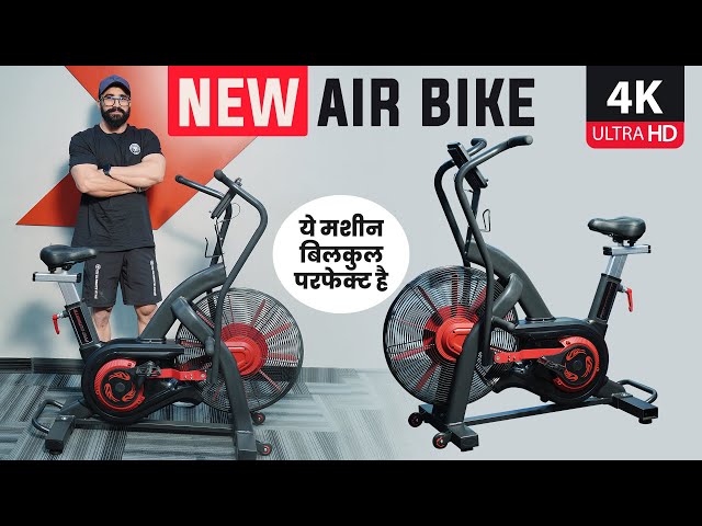 NEW Gym Equipment - AIR BIKE | Ultimate Gym Solutions | Rahul Makan