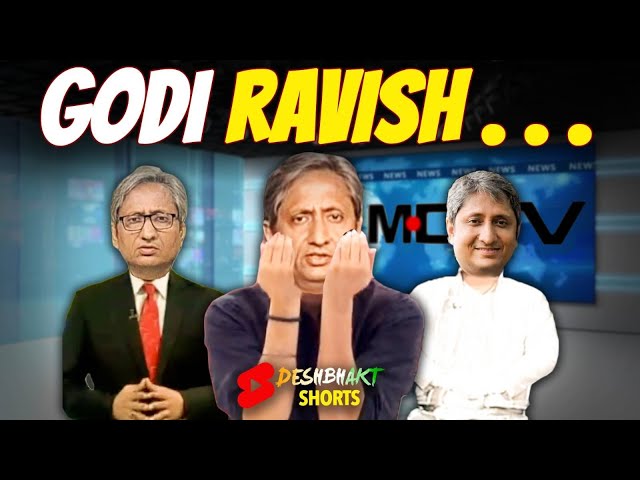 Ravish becomes Godi Kumar?!?! | Deshbhakt #shorts