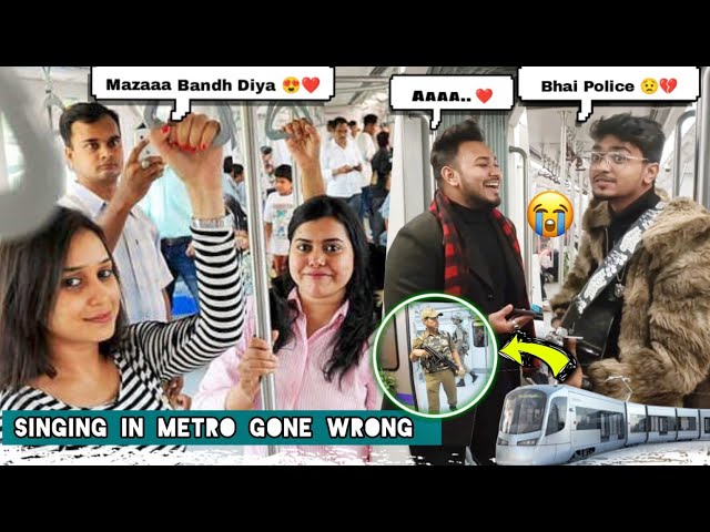 Metro (मेट्रो) 🚇 Singing पड़ी महंगी | Mere Mehboob X Aashiqui 2 | Bollywood Hits | Singing In Public