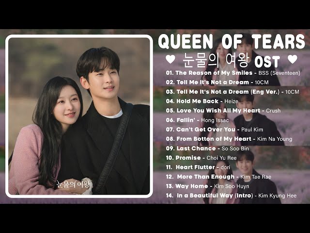 [ FULL PLAYLIST - INTRO ] Queen of Tears OST | 눈물의 여왕 OST | Kdrama OST 2024