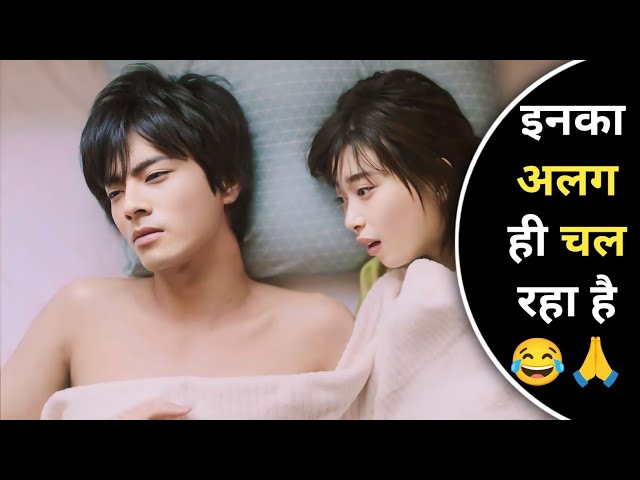 Silly Girl Met Her Ex After Long Time And Go Extreme 🤣🤪 | Japanese Rom-Com Drama Explained in Hindi