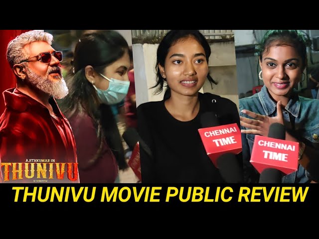 🔴 Thunivu public review | Thunivu review | Thunivu movie public review | Thunivu movie review