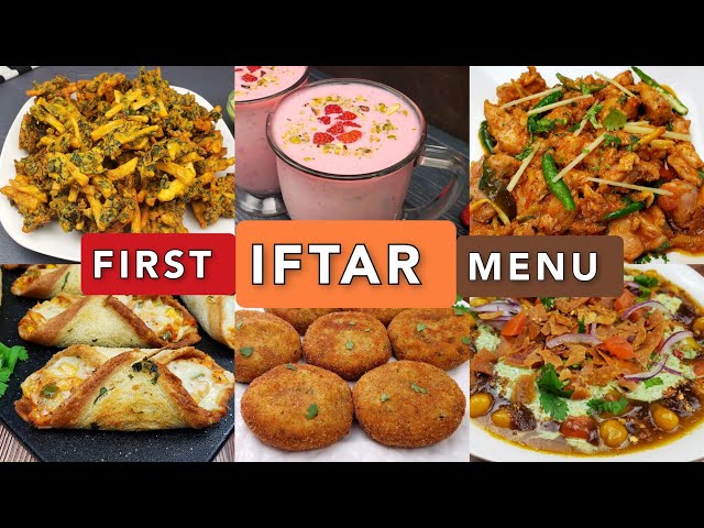 Iftar Recipes Try Something Easy for First Iftar❗️Ramadan Iftar Menu By Aqsa's Cuisine, Chaat, Kabab