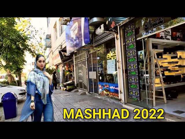 Walking Street Mashhad 2022 Iran Walk