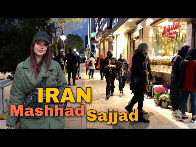 IRAN - Walking in Mashhad Sajjad Boulevard Iran Vlog 2022 ایران