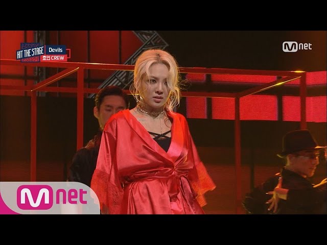 [Hit The Stage] Hyoyeon, Birth of the Femme fatale 20160803 EP.02