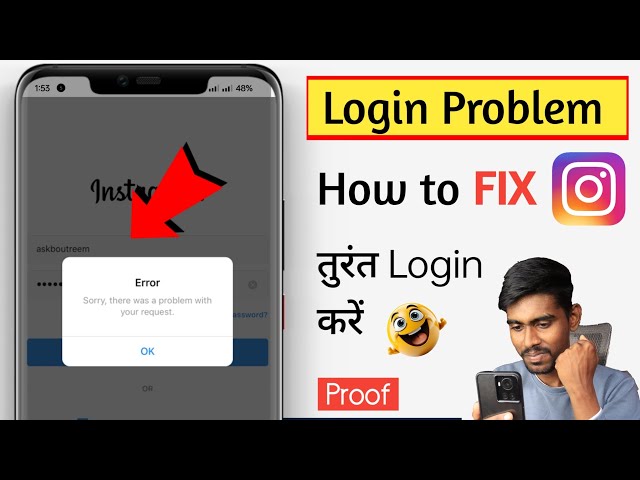 Sorry there was a problem with your request instagram problem | instagram login problem solve 2024