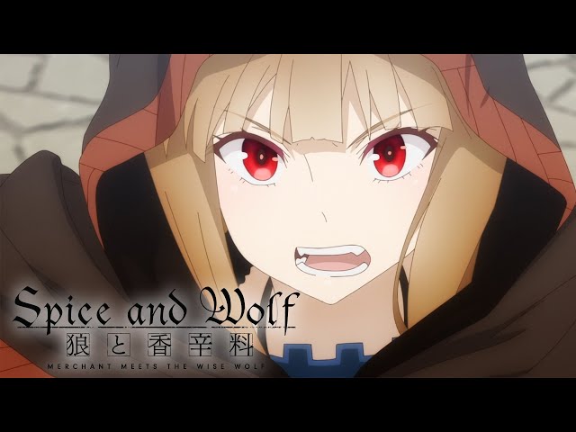 Holo Hoards Her Harvest | Spice and Wolf: MERCHANT MEETS THE WISE WOLF