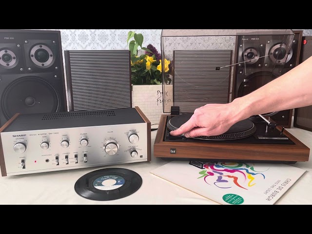 Sharp Amplifier SM-1400, Dual CS 505-2 DE LUXE Turntable/Plattenspieler , Vintage