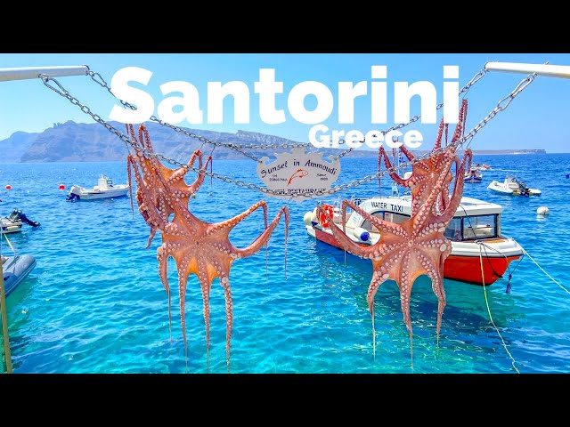 Santorini, Greece 🇬🇷 - September 2022 - 4K HDR Walking Tour