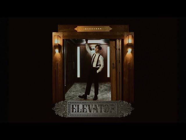 Edan 呂爵安 《Elevator》 Official Music Video