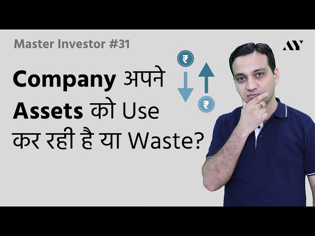 Return on Assets (ROA) - Explained in Hindi | #31 Master Investor