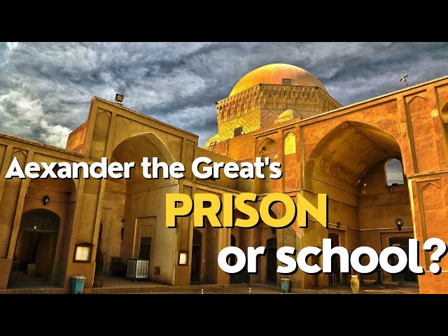 Prison or school? | Iskandar Prison | old school | Alexander the Great's prison